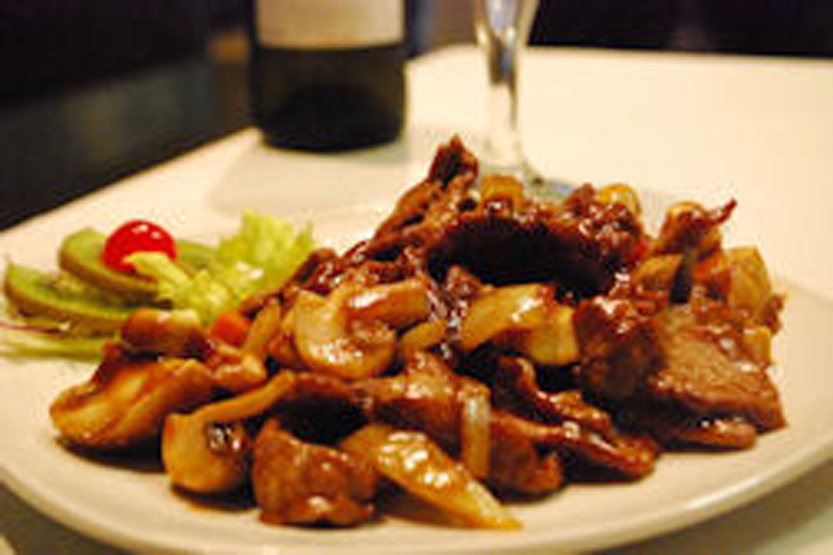 East Restaurant